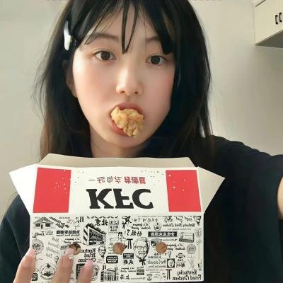 我就是这般女子