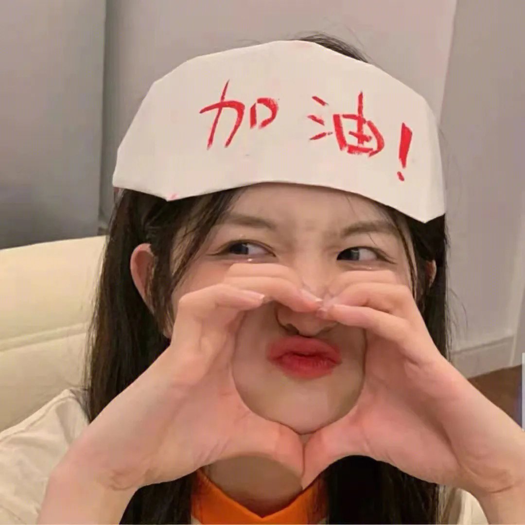 路竞我择
